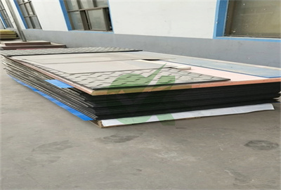 lightweight plastic road mat 15mm thick for architecture